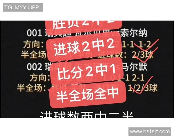 朝鲜与沙特足球历史交锋记录分析及战绩回顾