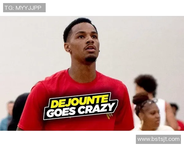 德章泰穆雷如何在新赛季中引领球队走向辉煌之路