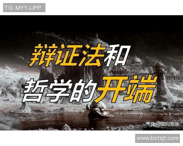 福岛由纪的音乐旅程与人生哲学探讨 福岛由纪的音乐旅程与人生哲学探讨