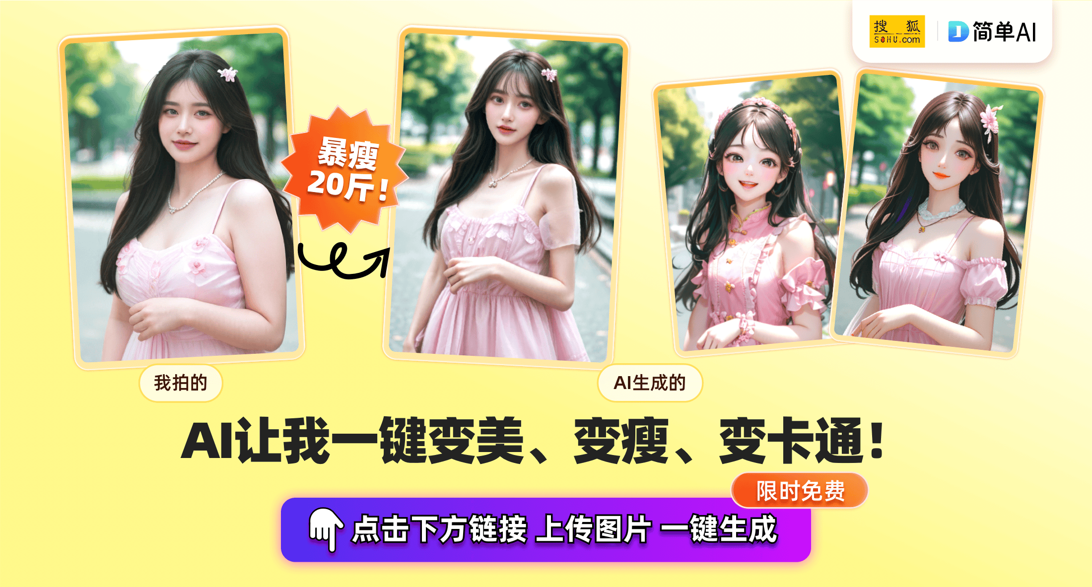 贝搏体育平台保姆结局解读：爱与归属的深刻启示(图1)