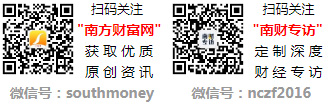 哪贝搏体育APP些是保洁概念股票名单全梳理（2024116）(图1)