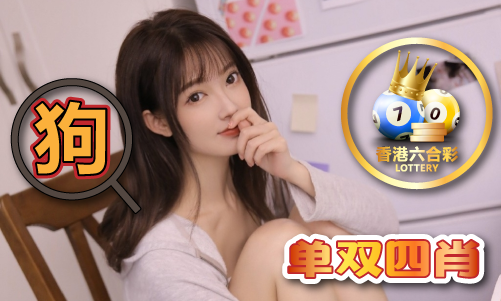 22504ccm资贝搏体育APP料大全保姆是什么  22504ccm资料大全保姆是什么下载安装版V(图1)
