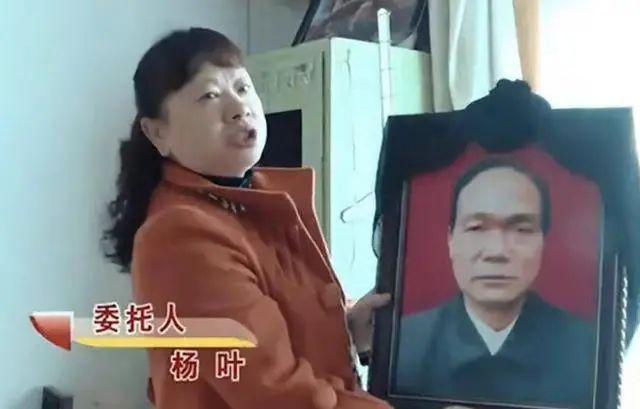 保姆为300万拆迁款嫁给老头拆迁时翻房产证傻眼(图1)