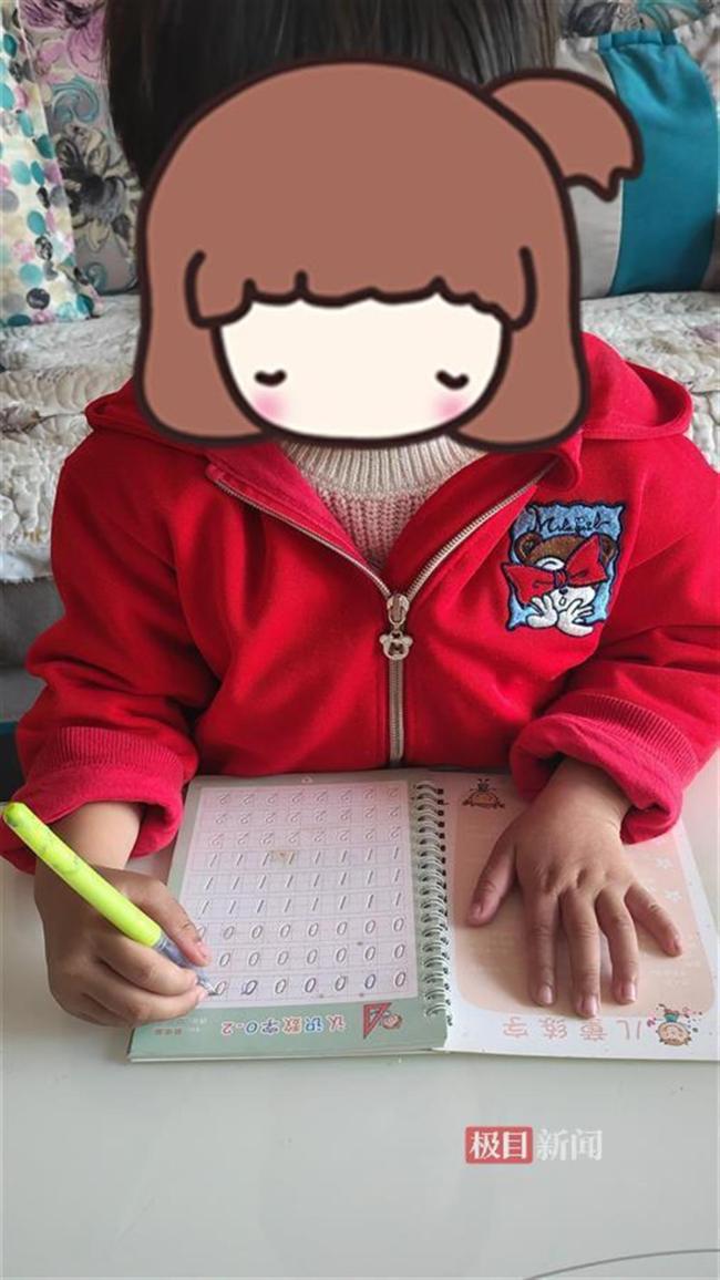 保姆回应自费抚养女婴3年多 承诺不负所托(图2)