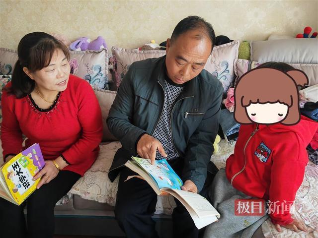 保姆回应自费抚养女婴3年多 承诺不负所托(图1)