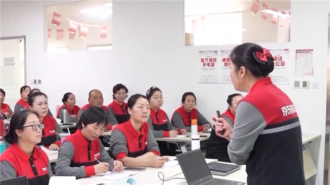 贝搏体育下载央视新闻：家庭保洁市场迎来“年末模式” 京东家政订单约至7日后(图1)