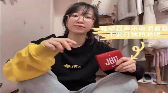 贝搏体育网址30岁海归女北京当保姆5年月薪15000却被母亲拉黑：给我们丢人(图19)