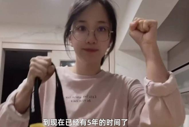 贝搏体育网址30岁海归女北京当保姆5年月薪15000却被母亲拉黑：给我们丢人(图26)