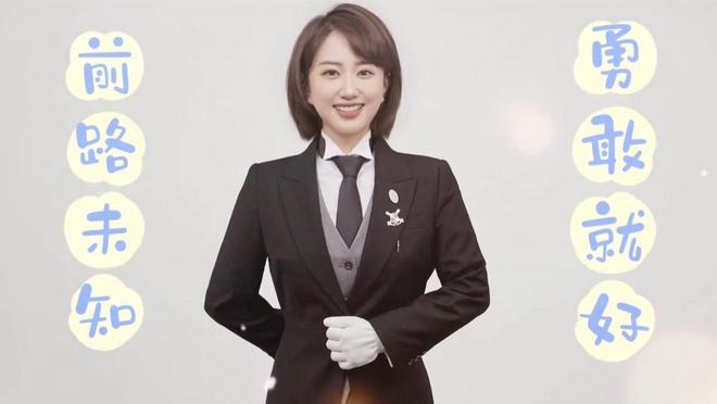 贝搏体育网址30岁海归女北京当保姆5年月薪15000却被母亲拉黑：给我们丢人(图36)