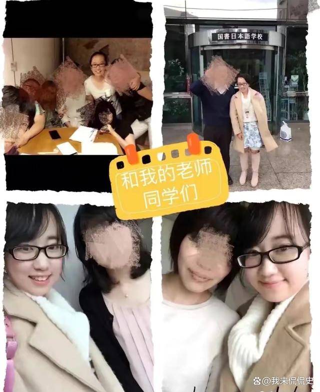 贝搏体育APP90后海归女当住家保姆早六晚九月薪一万五亲妈选择拉黑(图6)