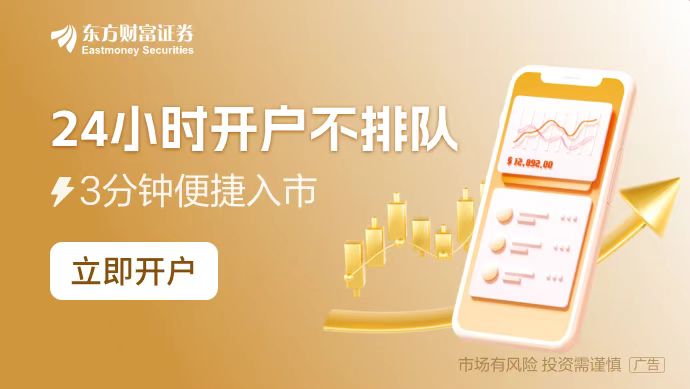 加密业简直要疯：“川币”系列正在扩大 特朗普家“保洁员”也凑热闹发币(图1)