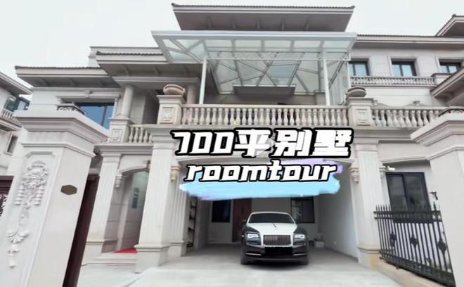浙江保姆晒工作日常住700平别墅拿LV当菜篮大劳法拉利随便开(图9)