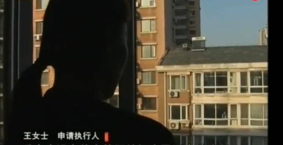 2019年保姆霸占房子2年在执法人员面前称：我行走江湖我怕谁(图2)