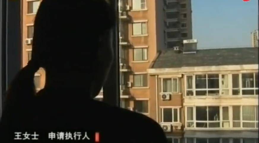 2019年保姆霸占房子2年在执法人员面前称：我行走江湖我怕谁(图4)