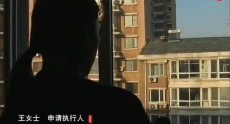 2019年保姆霸占房子2年在执法人员面前称：我行走江湖我怕谁(图5)