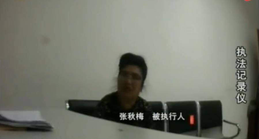 2019年保姆霸占房子2年在执法人员面前称：我行走江湖我怕谁(图9)