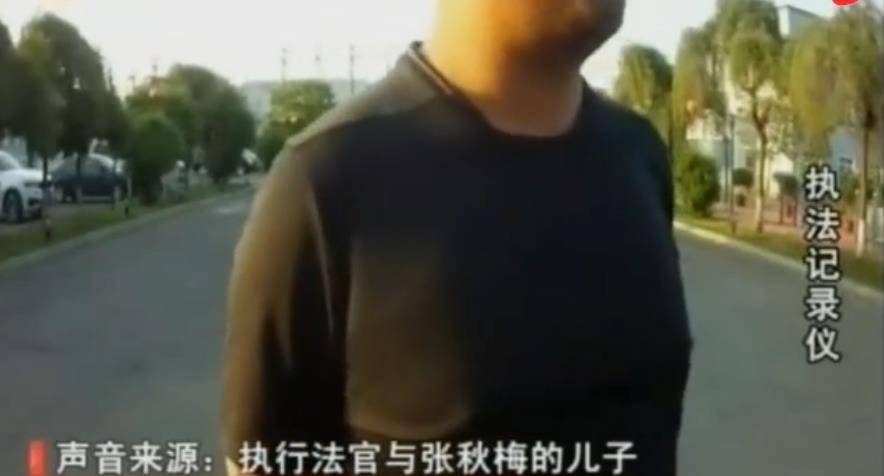 2019年保姆霸占房子2年在执法人员面前称：我行走江湖我怕谁(图14)