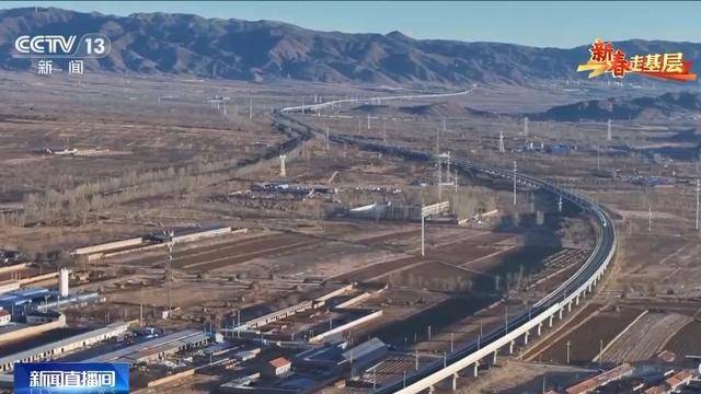 12年前进京务工的“天镇保姆贝搏体育官网”如今怎么样了？(图9)