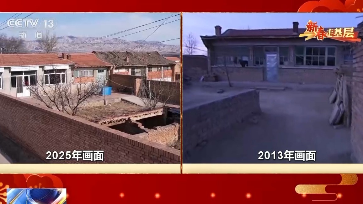 贝搏体育APP新春走基层丨12年前进京务工的“天镇保姆”如今怎么样了？(图7)