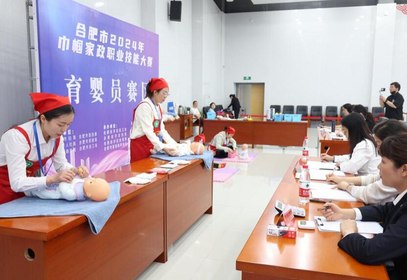 多元化家政服务成刚需 安徽加速培养更多“好阿姨”贝搏体育平台(图2)