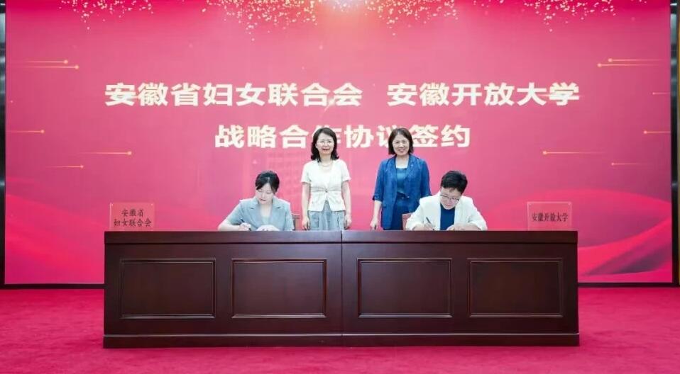 多元化家政服务成刚需 安徽加速培养更多“好阿姨”贝搏体育平台(图3)