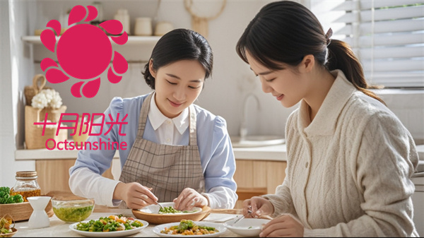 贝搏体育官网保姆和家庭主妇有什么区别？(图4)