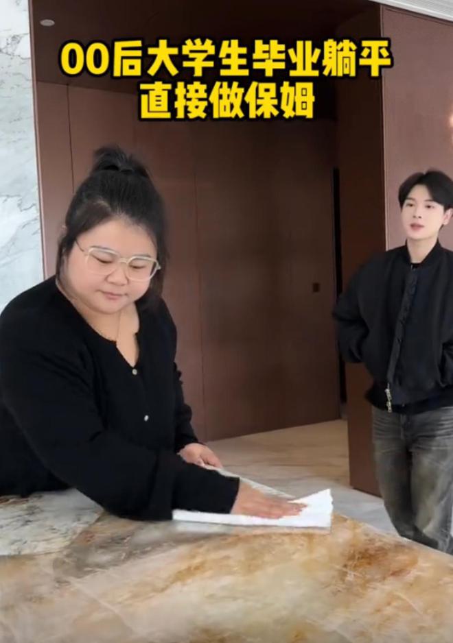 浙江保姆晒工作日常出门开大劳买菜拿LV雇主还报销她的零食(图7)