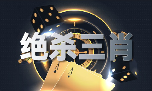 4949最快开奖结果香港文库最快开奖结果香港文库V(图1)