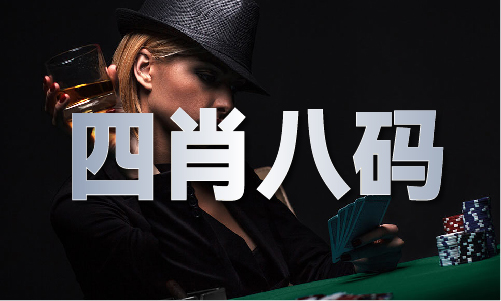 2021澳门正贝搏体育APP版资料老玩家  2021澳门正版资料老玩家春节版下载V6(图1)