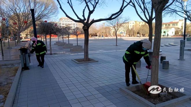 贝搏体育APP【春节•我在岗】民勤园林人：春节不“打烊” 保洁全在线(图1)