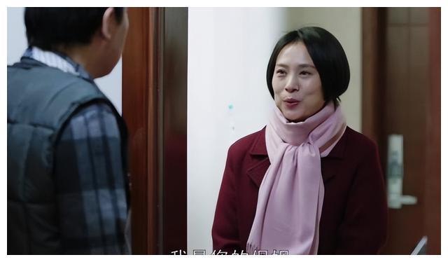 50岁保姆倾诉：全职保姆堪比再婚老伴儿和雇主朝夕相处难做贝搏体育下载(图2)