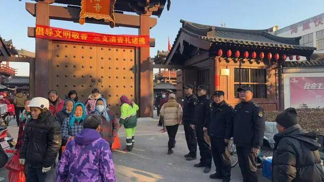 贝搏体育官网护航春节“不打烊”书写最美“敬业福”(图3)