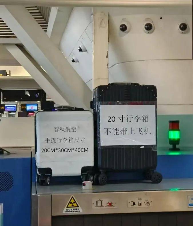 贝搏体育平台空姐当保洁喝水也收钱你嫌弃的“臭飞机”是中国最赚钱的航空公司(图9)