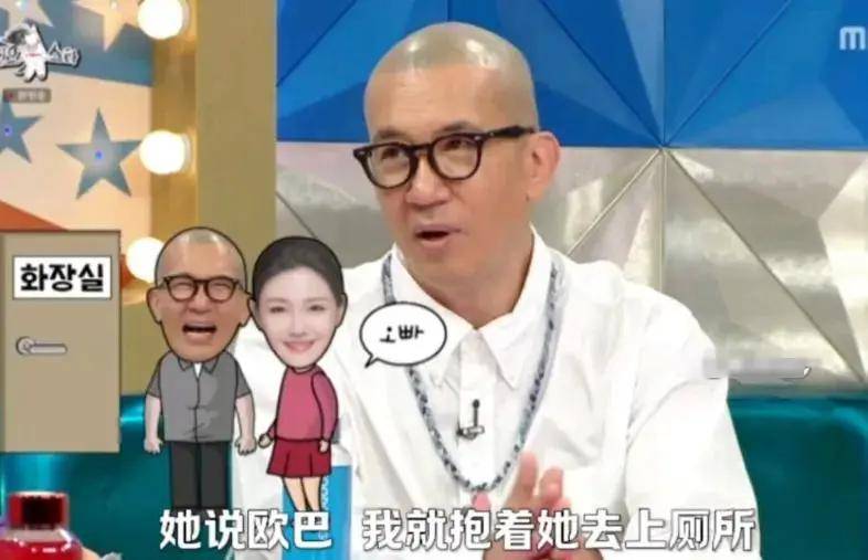 贝搏体育入口好友透露汪小菲躁郁症严重复发身心完全崩溃保姆赶去照料子女(图8)