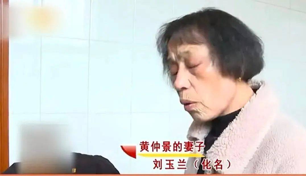 90岁大爷和60岁保姆偷偷领证老伴被活活气死5个子女反被保姆告上法庭(图2)