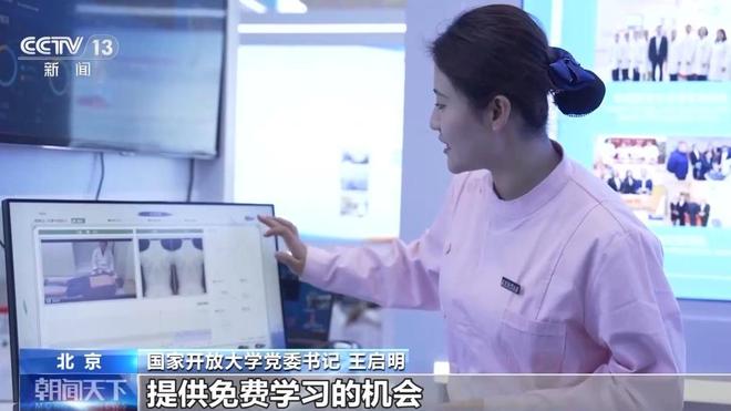 预约订单明显增加 家政市场开启“年节模式”(图1)