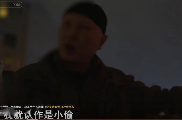 大爷与保姆领证气死老伴被五个孩要求净身出户真相让大爷后悔(图6)