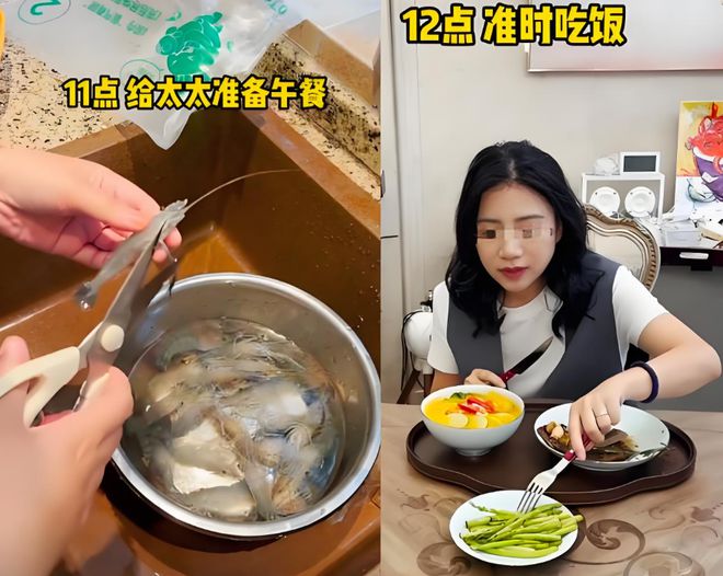 月薪贝搏体育下载18000的上海富人区保姆日程表曝光：这年头干净的钱真难挣(图1)
