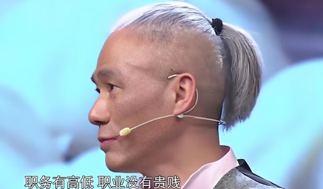 月薪贝搏体育下载18000的上海富人区保姆日程表曝光：这年头干净的钱真难挣(图14)