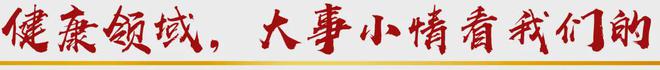 养老机器人未来可期(图1)
