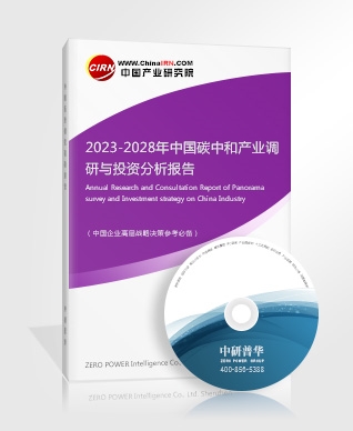 家政行业发展现状及前景分析2023(图2)