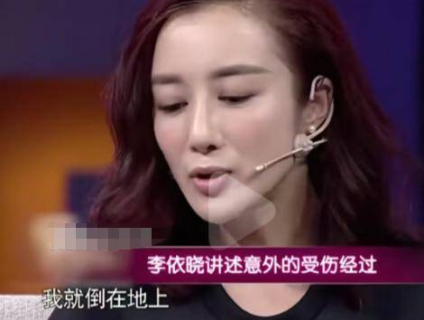 父亲病重保姆抢家产叶璇自曝遭遇但没想到她贝搏体育APP却笑着称无所谓(图5)