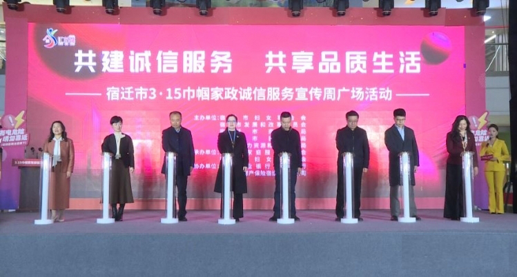 南京厚建软件 LivCMS 内容管理系统http：wwwhogesoftcom 授权用户：http：wwwxichunet(图3)