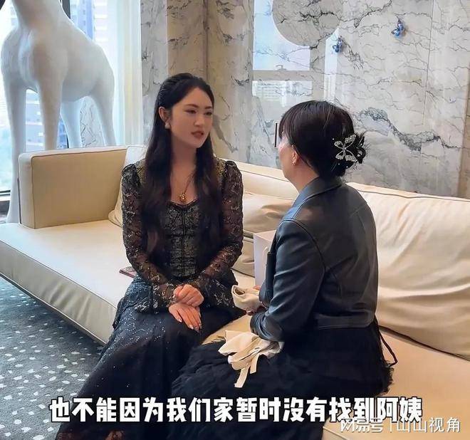 妍伊家保姆个个都走了开除1个辞职2个新保姆就要登台亮相了(图7)