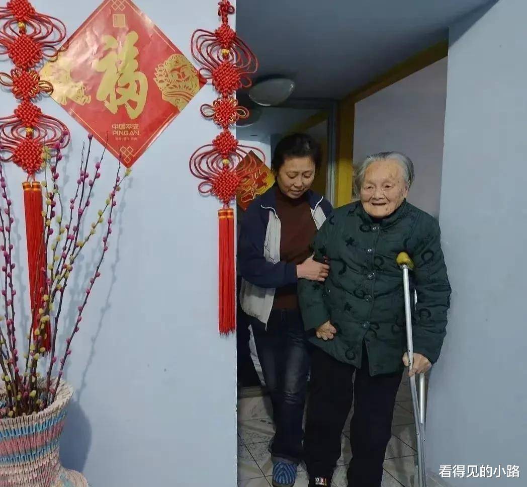 保姆的44年坚守刘家的非血缘亲情她最后的选择令人动容(图1)