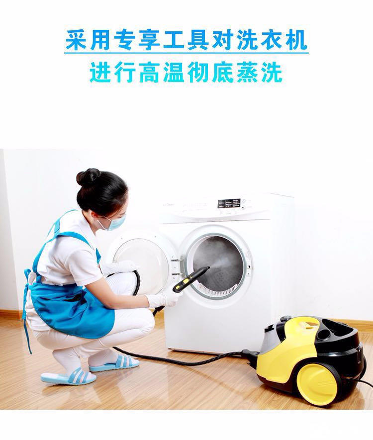 河北廊坊：“线上+线下”服务体系引领京津冀妇女在家政领域就业