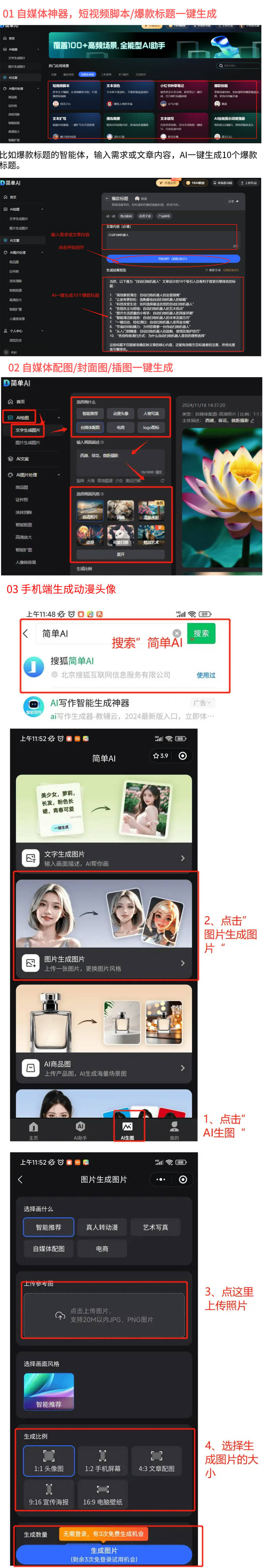 张馨月换保姆流程引争议：林峯老婆要求检查行李箱两次网友怒称不尊重贝搏体育注册(图2)