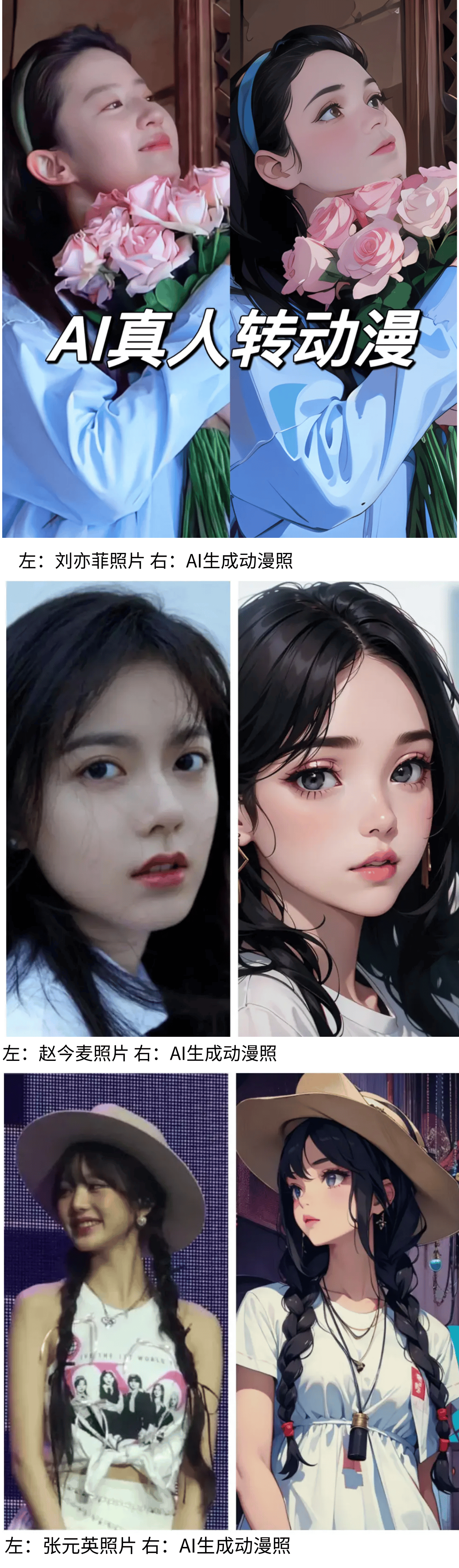 张馨月因换保姆流程引发争议林峯老婆要求检查行李箱2次(图1)
