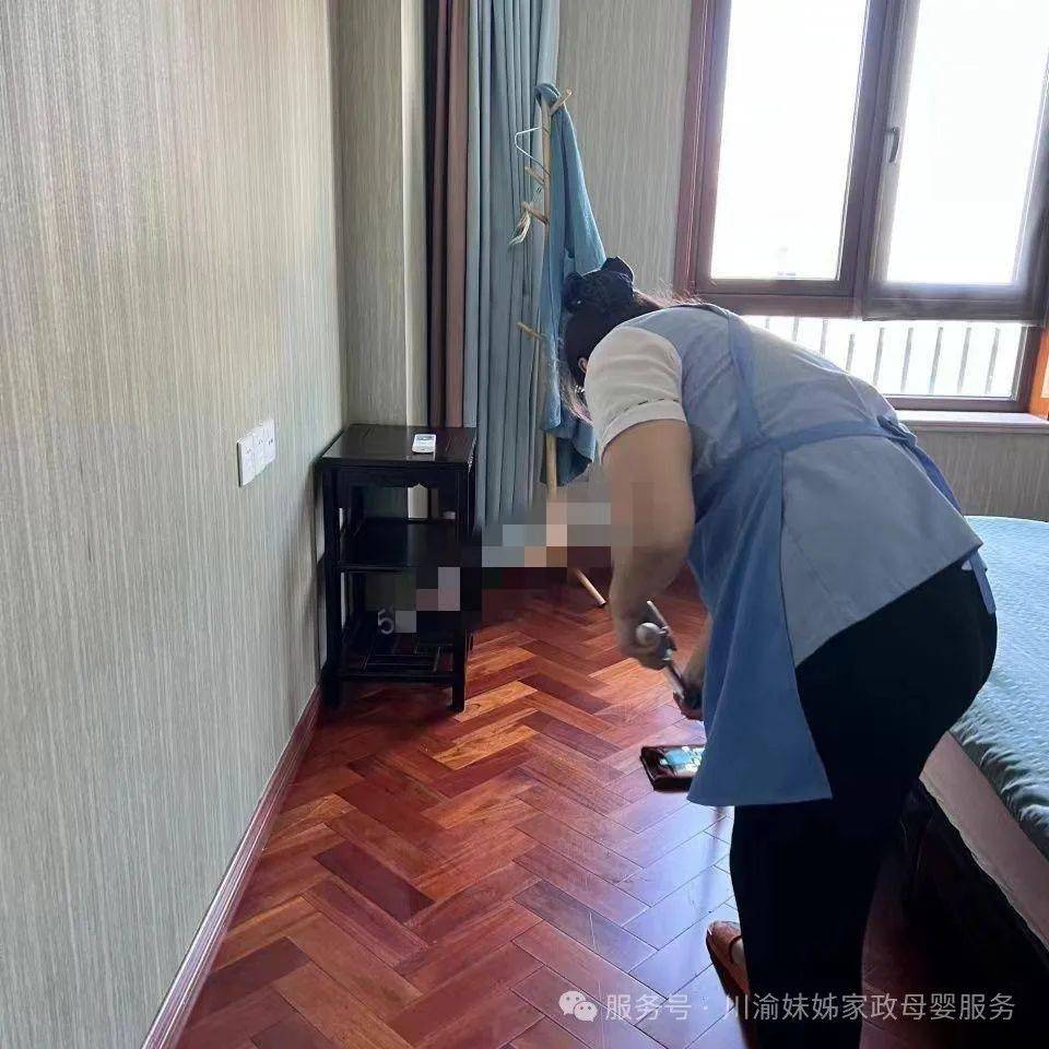 川渝妹姊家政——60%消费者嫌家政服务费高？经纪人却称物有所值背后秘密曝光(图5)