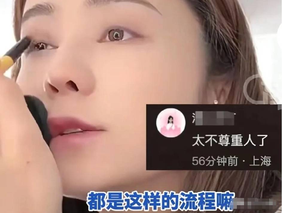 “保姆事件”闹大了张馨月被指不尊重人连丈夫林峯也被牵连了(图4)